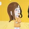 まる