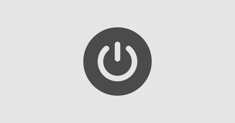 Appleは電源ボタンを過去のものにしようとしている Appleデザインの重箱 デザインを語り尽くすメディア Note Appleは電源ボタンを過去のものにしようとしている Appleデザインの重箱 デザインを語り尽くすメディア Note