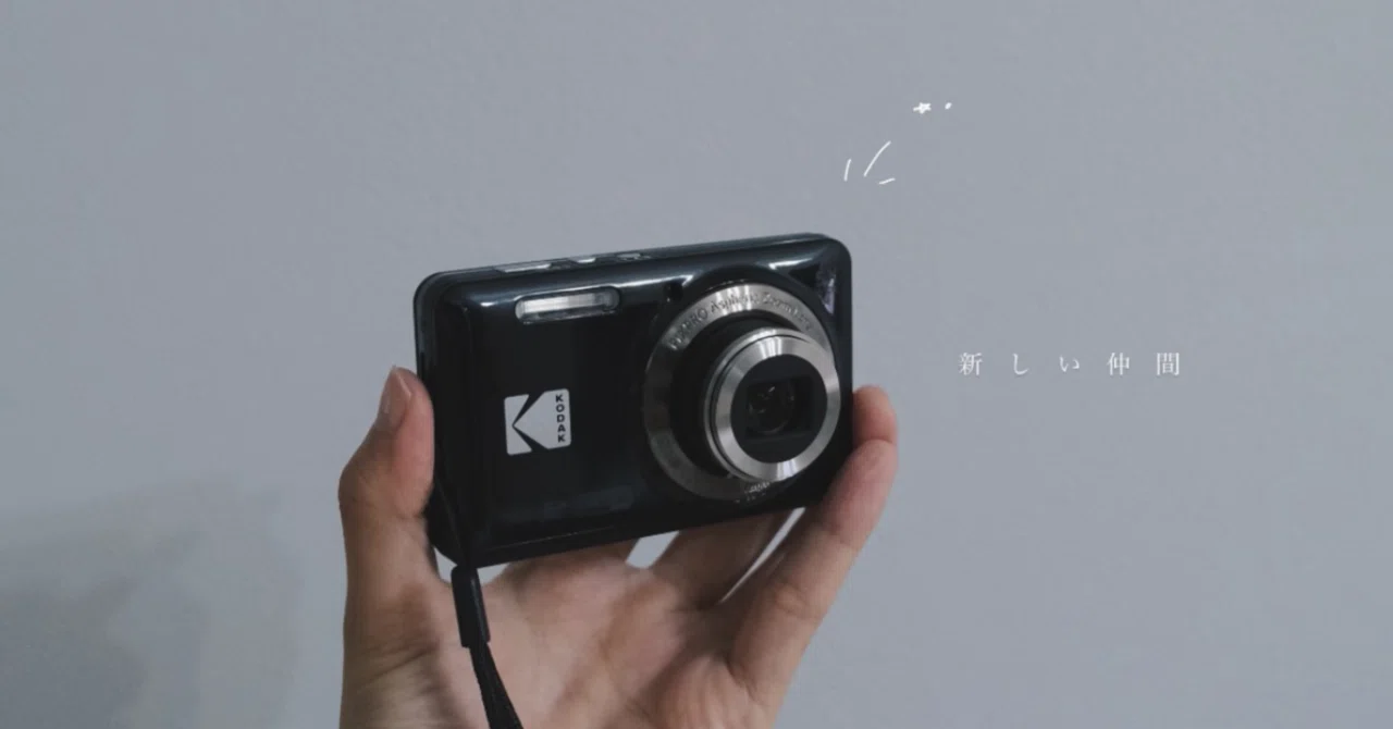 kodak fz55を購入して｜百 花 / momoka