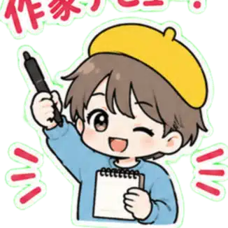 naru ｜ なるパソのnote担当「ナルくん」です。