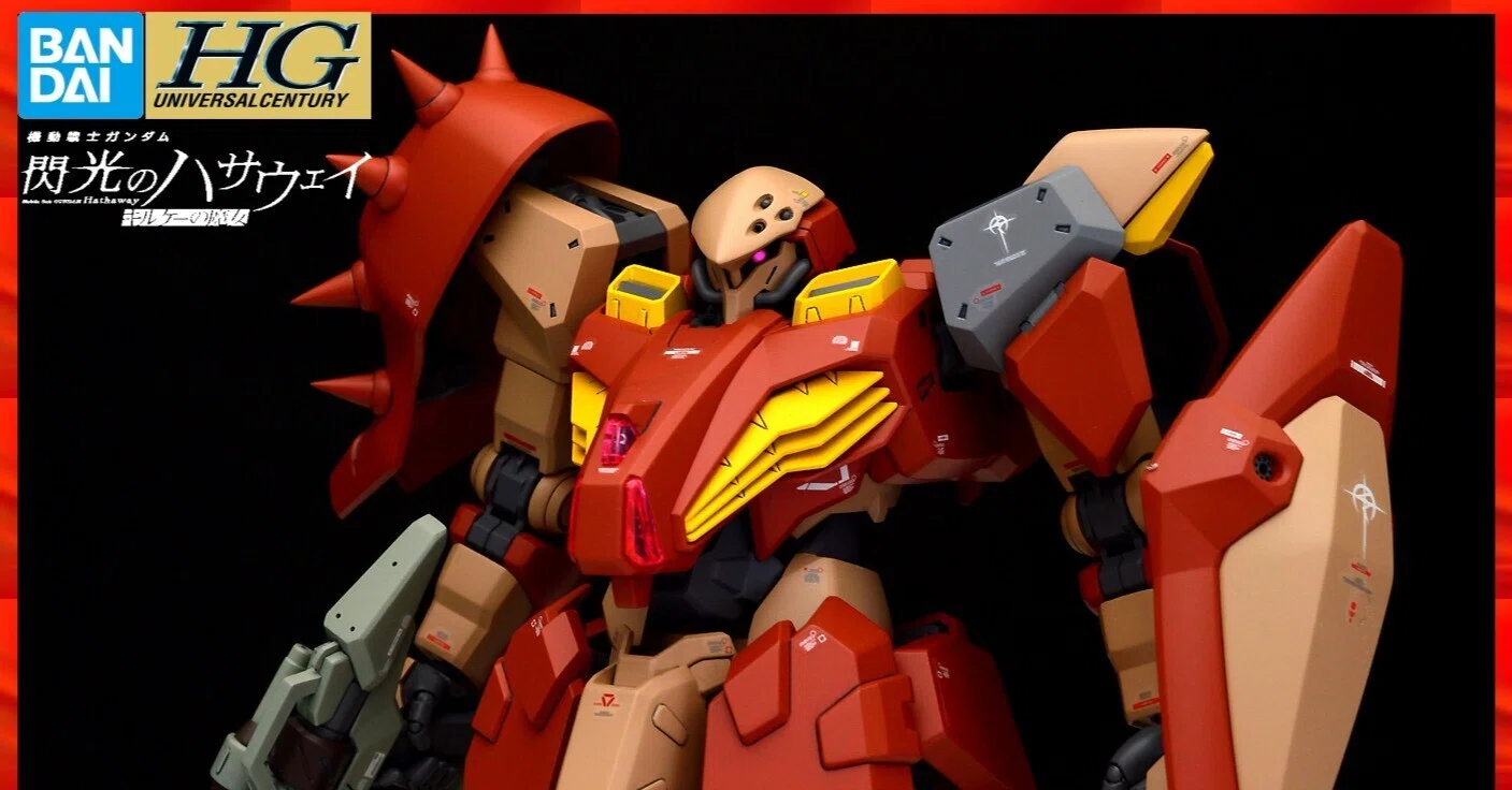 HG メッサー ガウマン機 (部分塗装+改修)完成品 Vol.17 HGUC メッサーM01型 ガウマン機を製作する弐機目、製作～完成編
