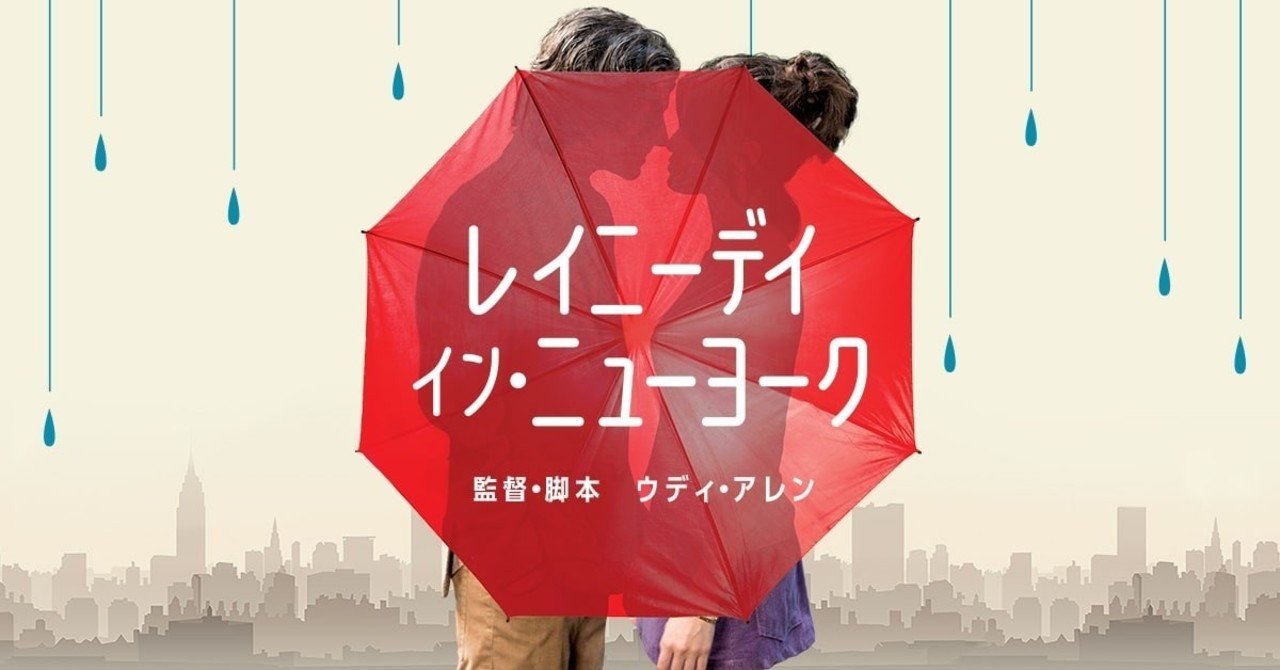 ディエゴルナ の新着タグ記事一覧 Note つくる つながる とどける