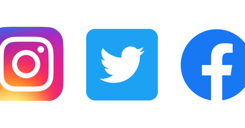 なぜ インスタグラマー ツイッタラー とは言うのに フェイスブッカー とは言わないのか はりゆみ しみんはくめい Note