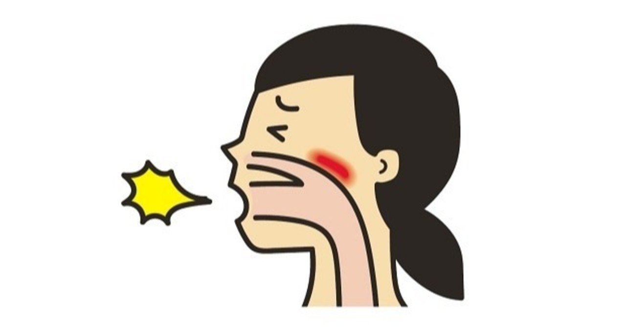 全372病院 Bスポット療法 Bスポット治療 Eat 実施医療機関まとめ Tae Note