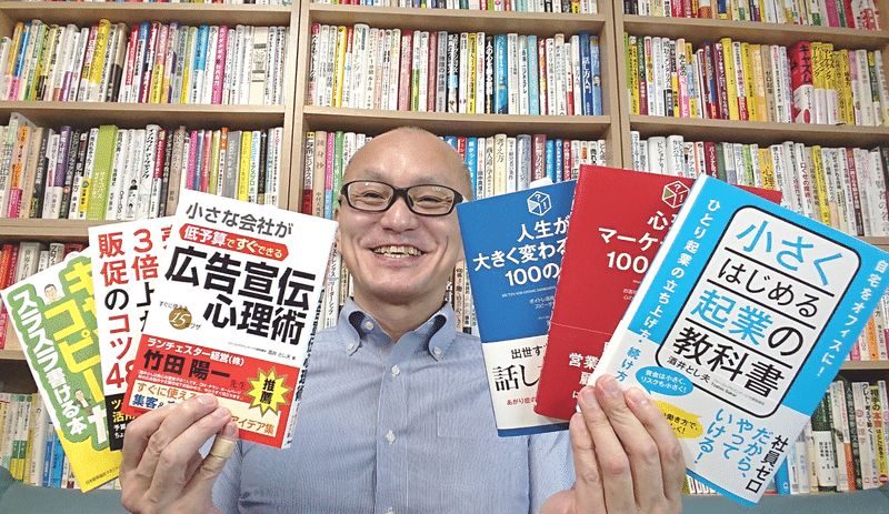 滑舌が悪い 声が小さい そんなあなたは仕事 と人生で４割のチャンスを逃している可能性があります Nlp心理学ビジネスマスター コーチ 酒井とし夫 Note