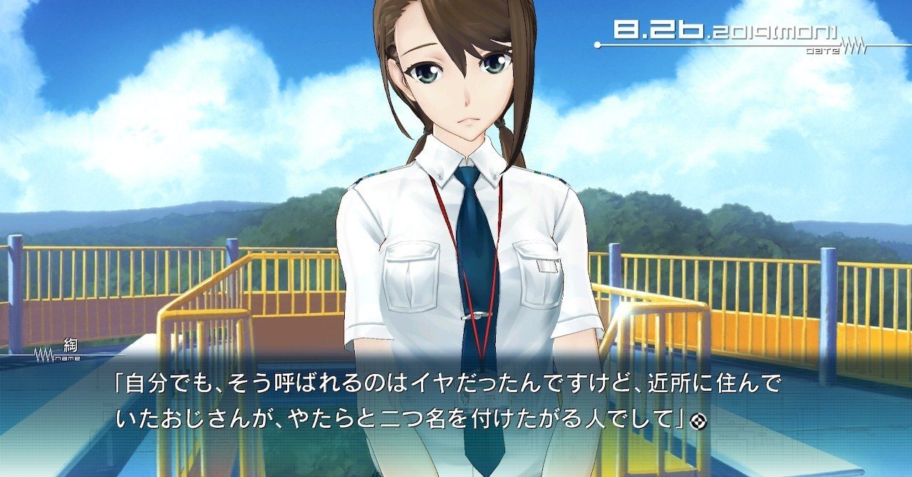Robotics Notes Elite Switch版 の感想 Zap Note Robotics Notes Elite Switch版 の感想 Zap Note