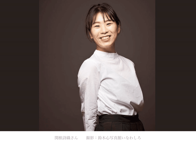 あした と きのう の まんなかで プレイバック はじまりの美術館19 はじまりの美術館 Note あした と きのう の まんなかで プレイバック はじまりの美術館19 はじまりの美術館 Note