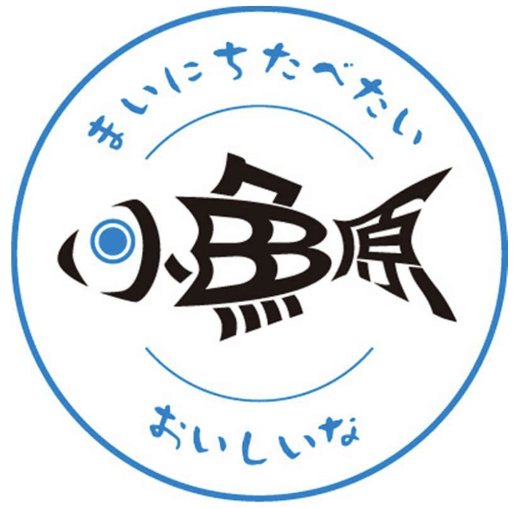 スクリーンショット 2020-07-04 16.49.21