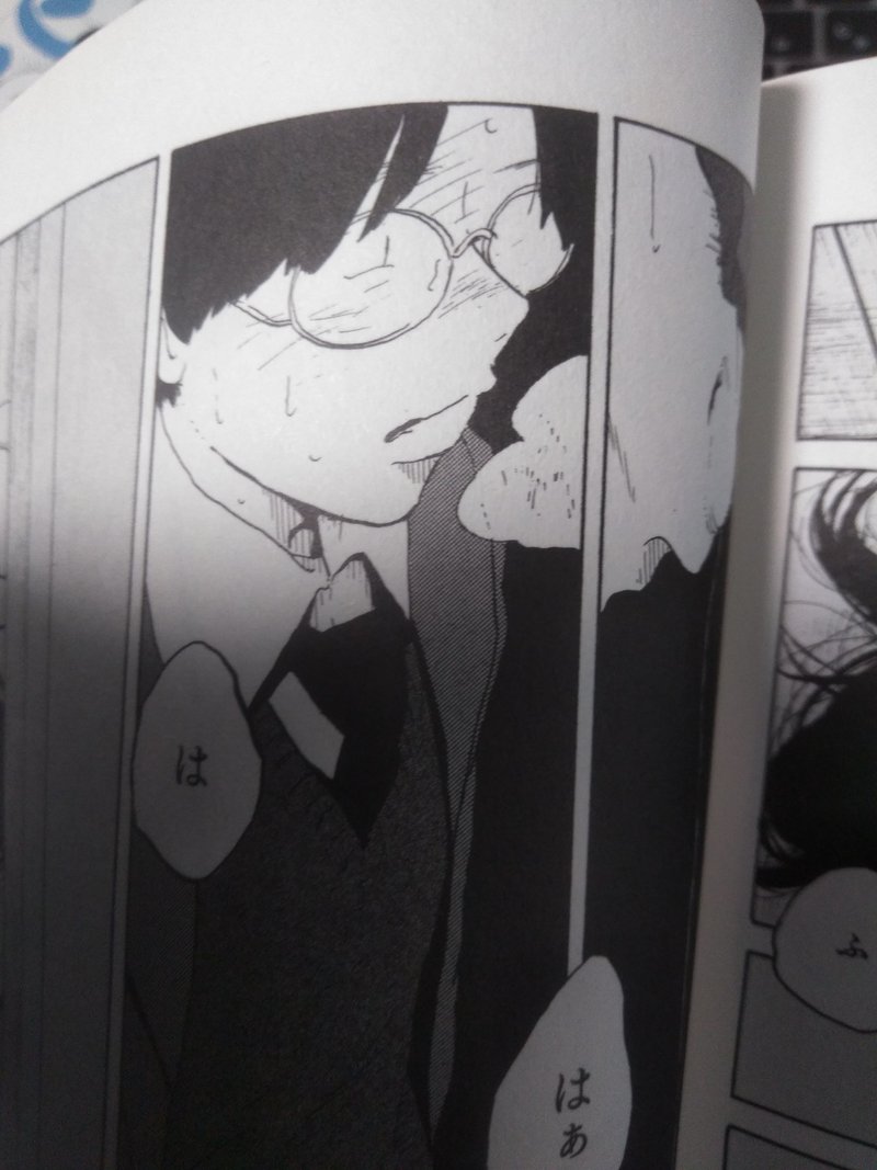 水色の部屋を読んだ Kenta Arakawa Note 水色の部屋を読んだ Kenta Arakawa Note