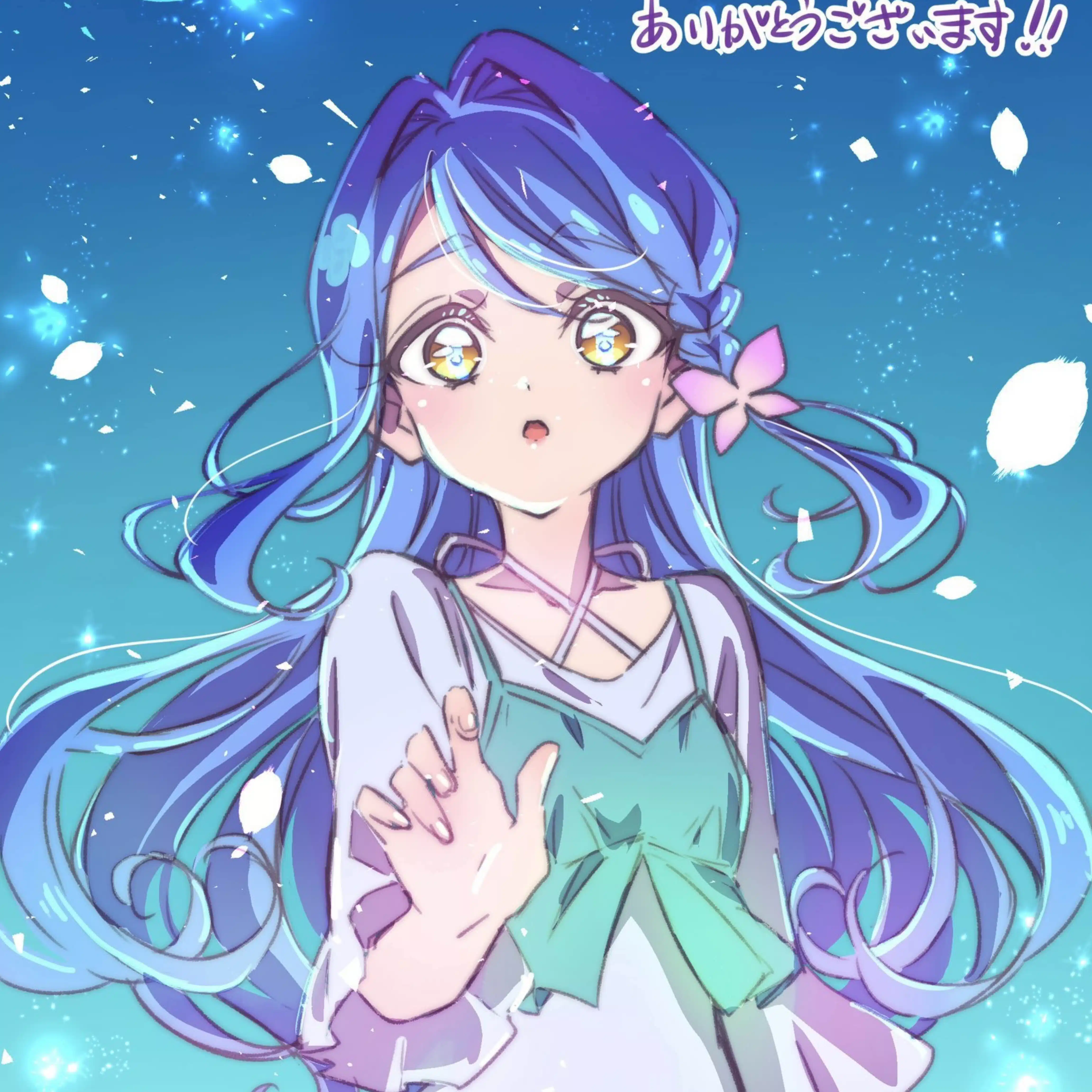 ゆ