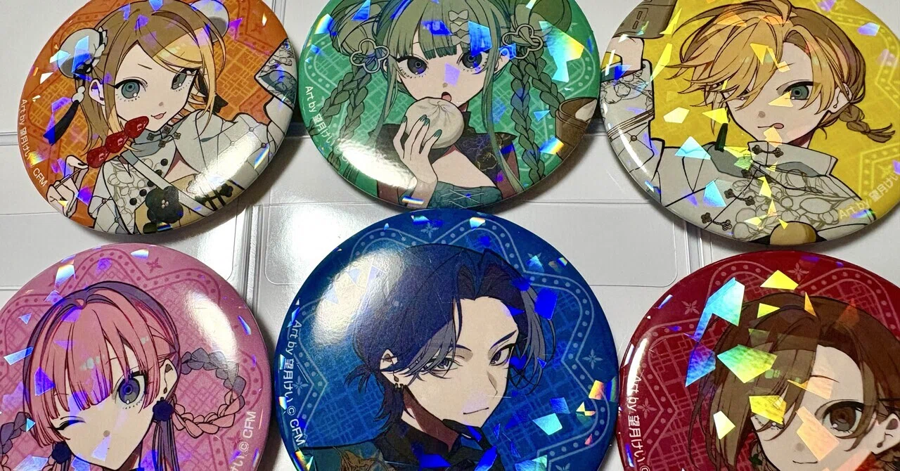2026.05】望月けいグッズ購入品👾｜アイアイエー
