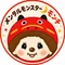 モンチ|月を灯す女