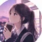 あーちゃの独り言