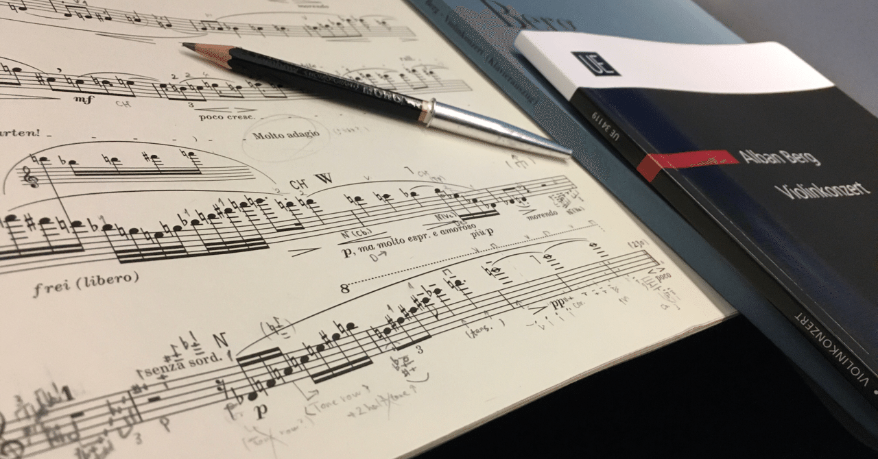 なぜ遠回りな練習をするのか 楽譜を読み込むとは Woo 3 岡本誠司 Seiji Okamoto Violin Note