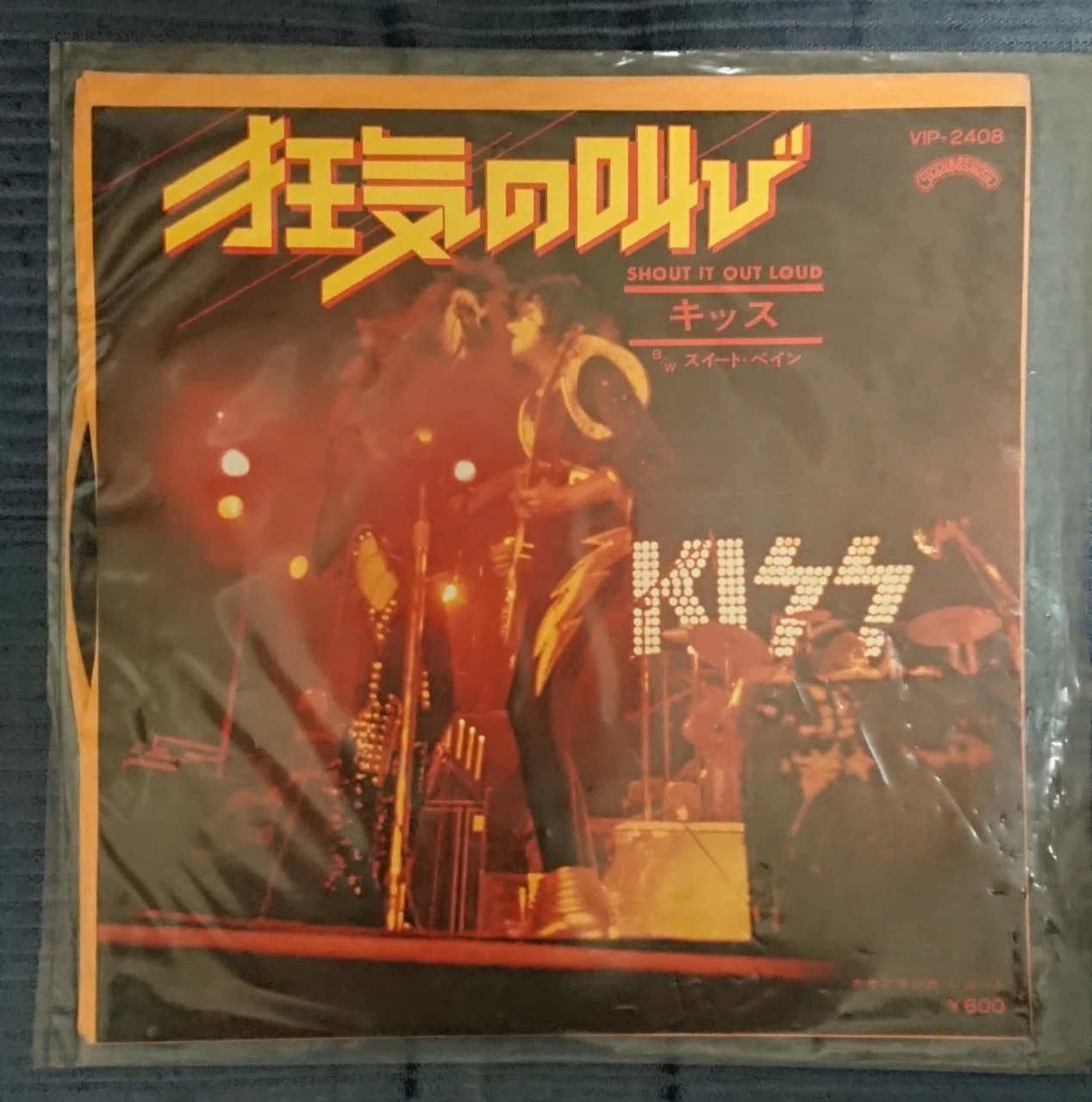 画像1