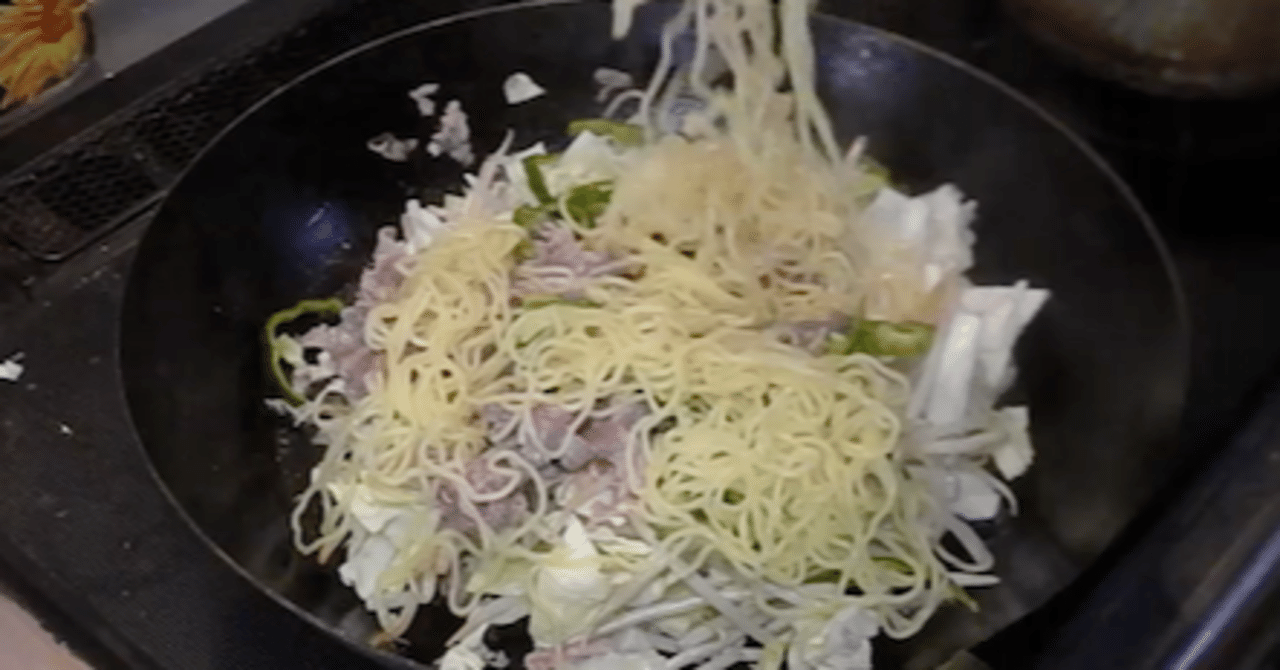 幸運な病のレシピ 血糖値の上がらない 焼きそば の作り方 食べ方 幸運な病のレシピ Note 幸運な病のレシピ 血糖値の上がらない 焼きそば の作り方 食べ方 幸運な病のレシピ Note