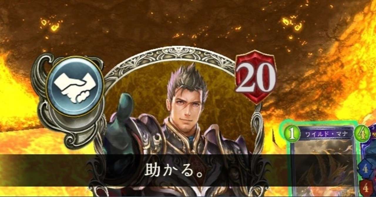 ドバのシナリオライターインタビューが面白かった 遺乞い Note