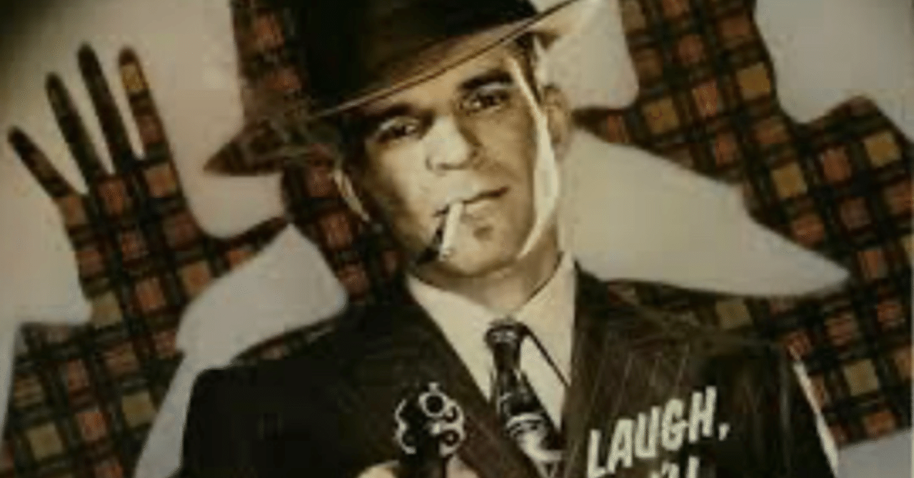 スティーブマーティンの四つ数えろ USオリジナル映画ポスター Amazon スティーブマーティンの四つ数えろ USオリジナル映画ポスター Amazon