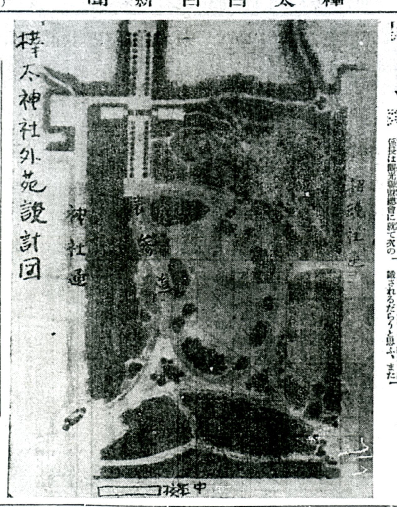 日露戦争で新たに獲得した新領土樺太の総鎮守であった樺太神社と 日露戦争で新たに獲得した新領土樺太の総鎮守であった樺太神社と