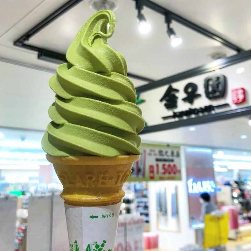 東京 吉祥寺のソフトクリームガイド プロソフトクリーマー森川 Note