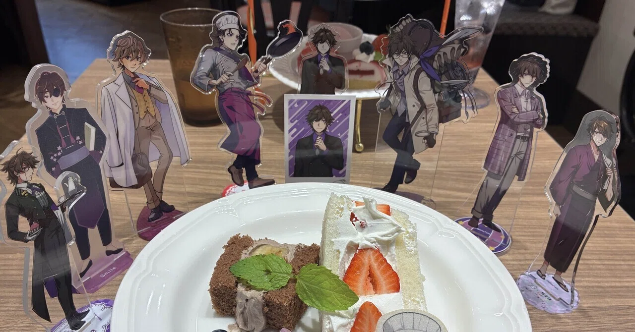 モノパス〗とりあえず、全部で。【スイパラコラボ】｜しぐれ煮