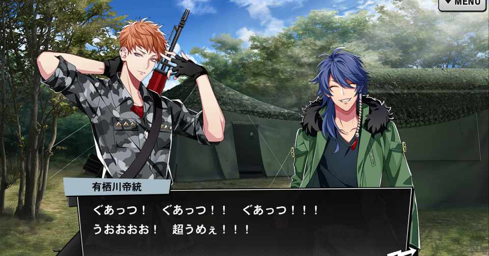 Arbでガチャデビューした話 改 えこ Note