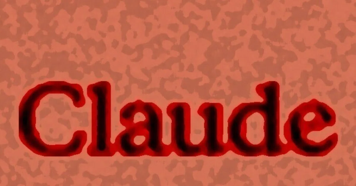 èŠåºãç»å