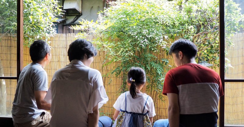 うつ病カウンセラーの親戚付き合いとモーニングワーク Sunny Days Note