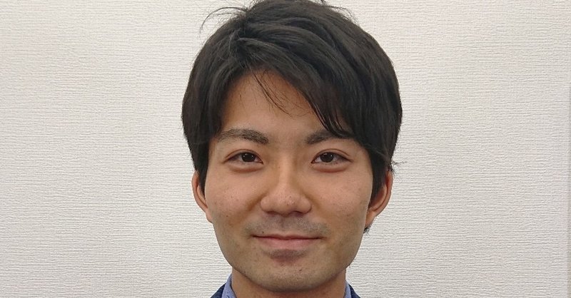 自己紹介 都内に住む27歳男性の基本情報プロフィール Kan Note毎日更新300日達成 Note