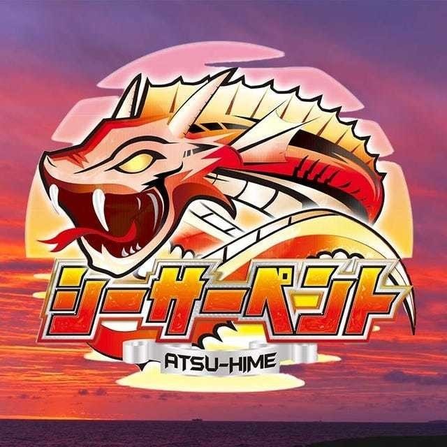 アツ姫 スロット取材 公約まとめ 1 5更新 ジャッジメントを追加 ツモるもずく Note