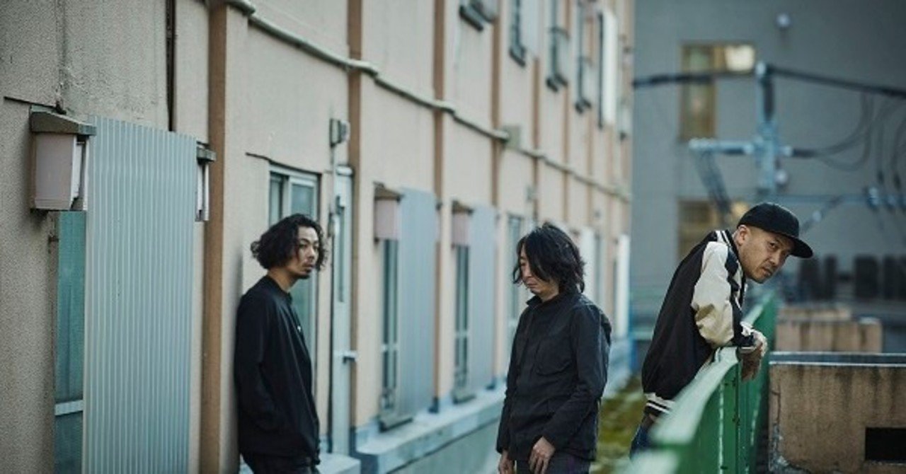 Tha Blue Herb 激動の今を切り取る言葉と音 Iso Note