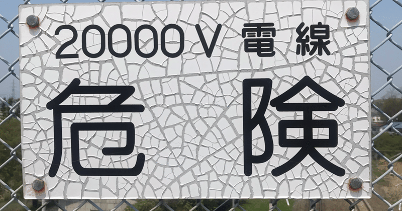 ６月に急に読んだ俳句と短歌