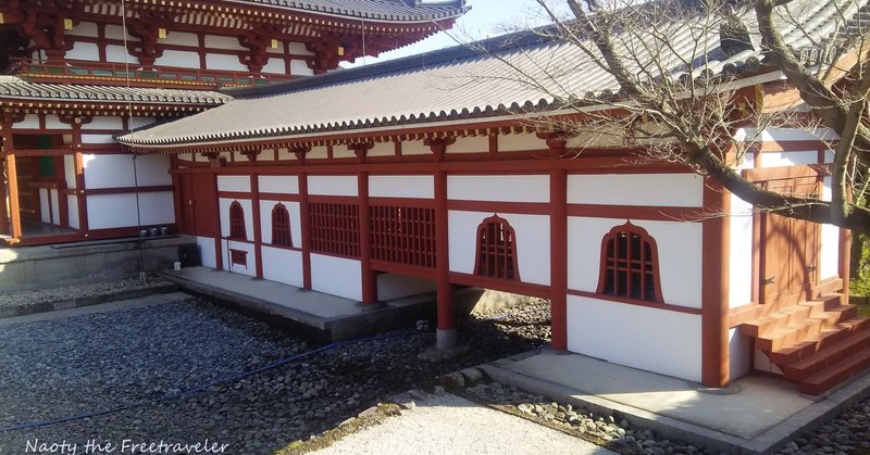 関西じっくり滞在記 52 10円玉でおなじみ平等院へ さあこれが鳳凰堂のお尻です ナオティ Note