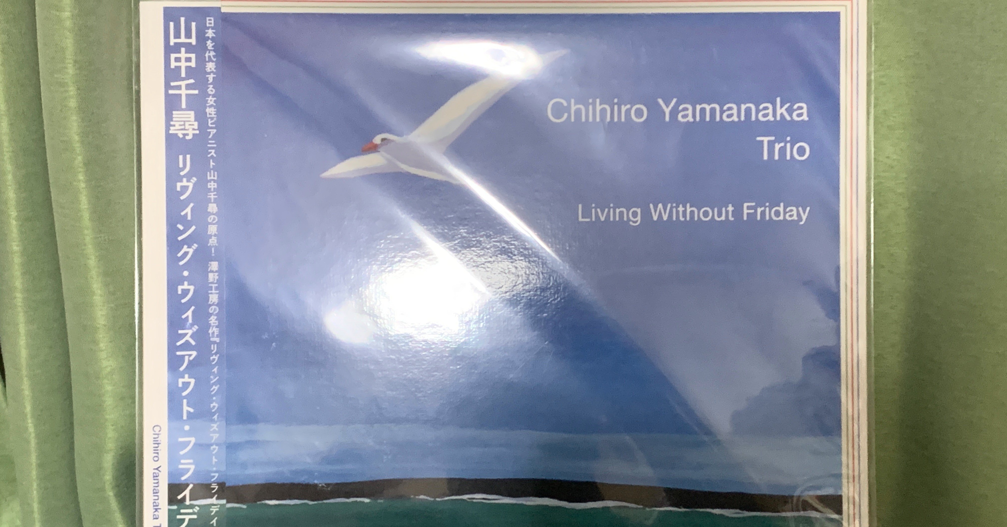 LPレコードから、音楽と向き合う感覚を思い出させられた|Ryuma LPレコードから、音楽と向き合う感覚を思い出させられた|Ryuma