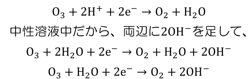 スクリーンショット (87)