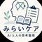 みらいケア|AIと人の思考整理