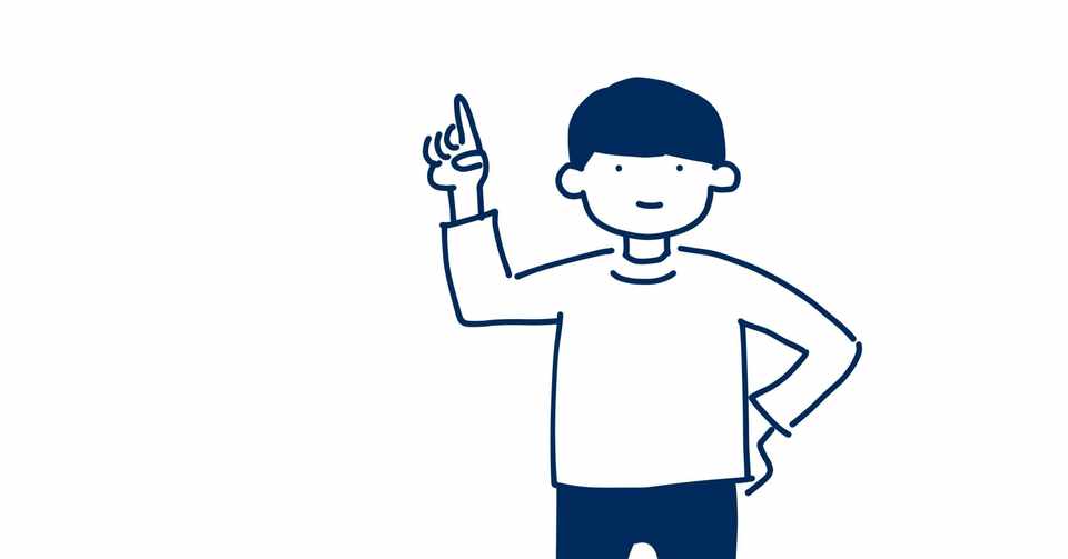 自分の性格は自分じゃわからない説 ふぁそら 東大生 Note