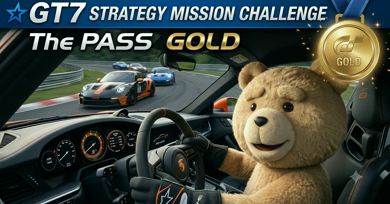 GT7 攻略 ミッション・チャレンジ　The PASS　ニュルブルクリンク ポルシェ911　ゴールド　解説 2027-07-24 期間限定イベント