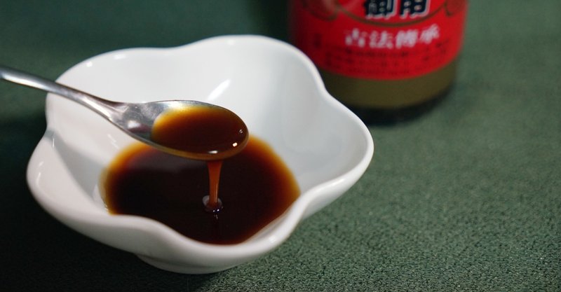 【おうちで台湾ごはん】vol.4：「台湾とろみ醤油（醬油膏）」を日本の材料で作る簡単な方法