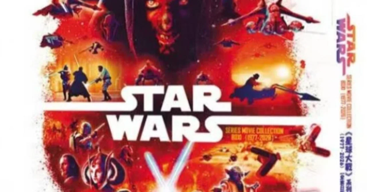 Blu-ray】海外映画『スター・ウォーズ 映画コレクション BOX1（1977