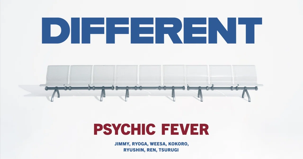 PSYCHIC FEVER】音楽ライター渡辺志保が解説！ 2ndアルバム『DIFFERENT