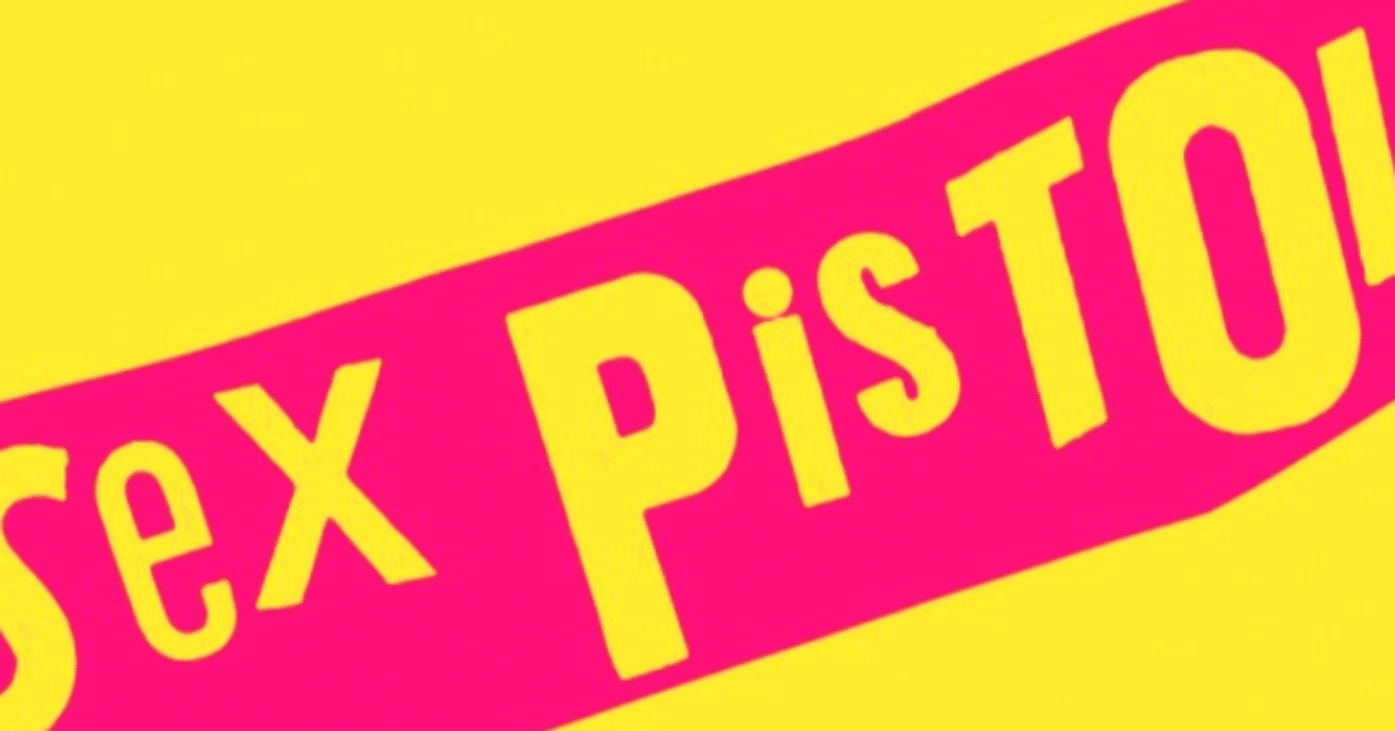 ヘヴィなギターリフを弾こう Tab付 Sex Pistols Anarchy In The Uk すらっしゃ Note
