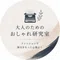 yitang