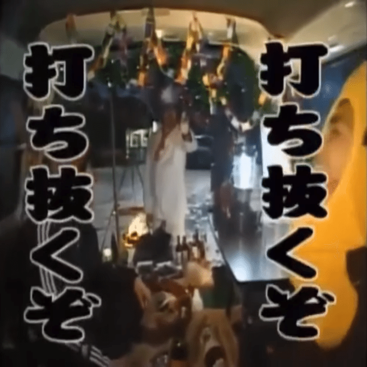 わでのイチオシ Vol 2 水曜どうでしょう 車内でクリスマス パーティー編 わで Note