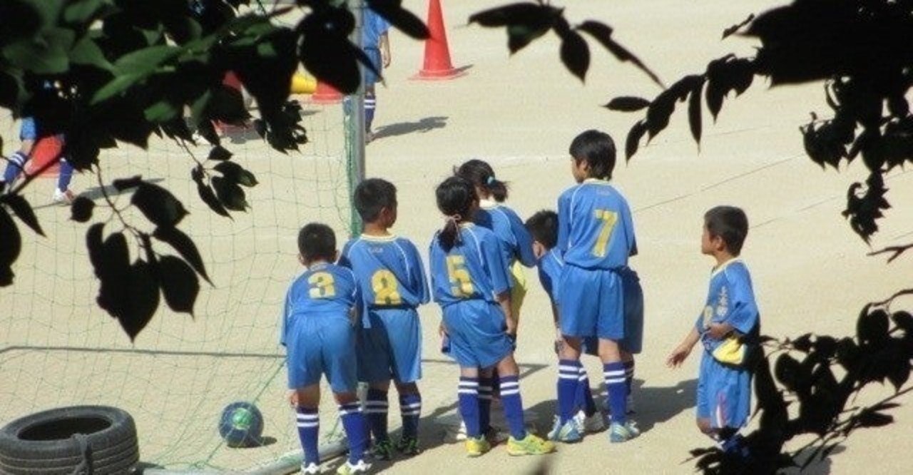 友達がゲームの話しかしなくてつまらない という長男にどう答えるかという問題 とっしー 教育スタートアップcoo Note