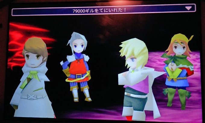 Ff3プレイ近況 ツイまとめ Nazuti Note