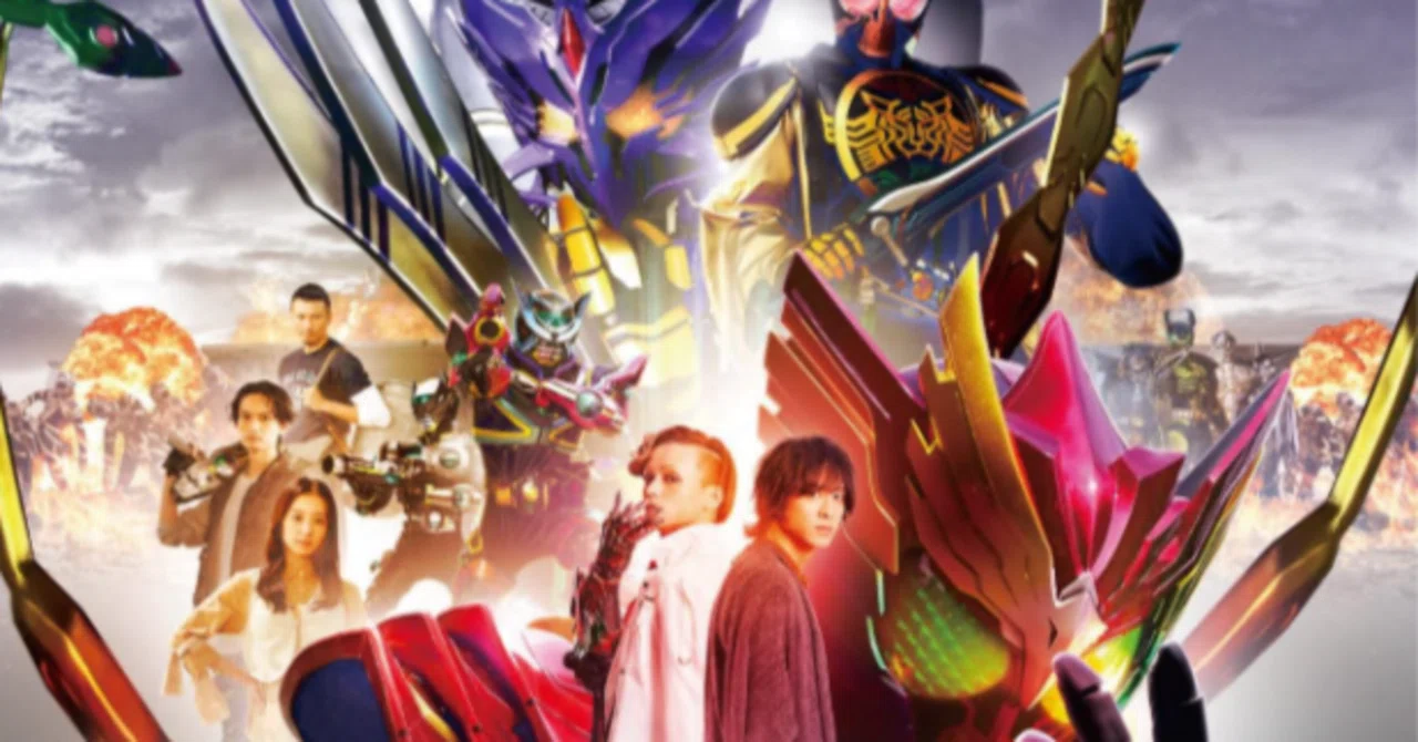 Blu-ray】『仮面ライダーOOO（オーズ） 10周年記念映画 復活の