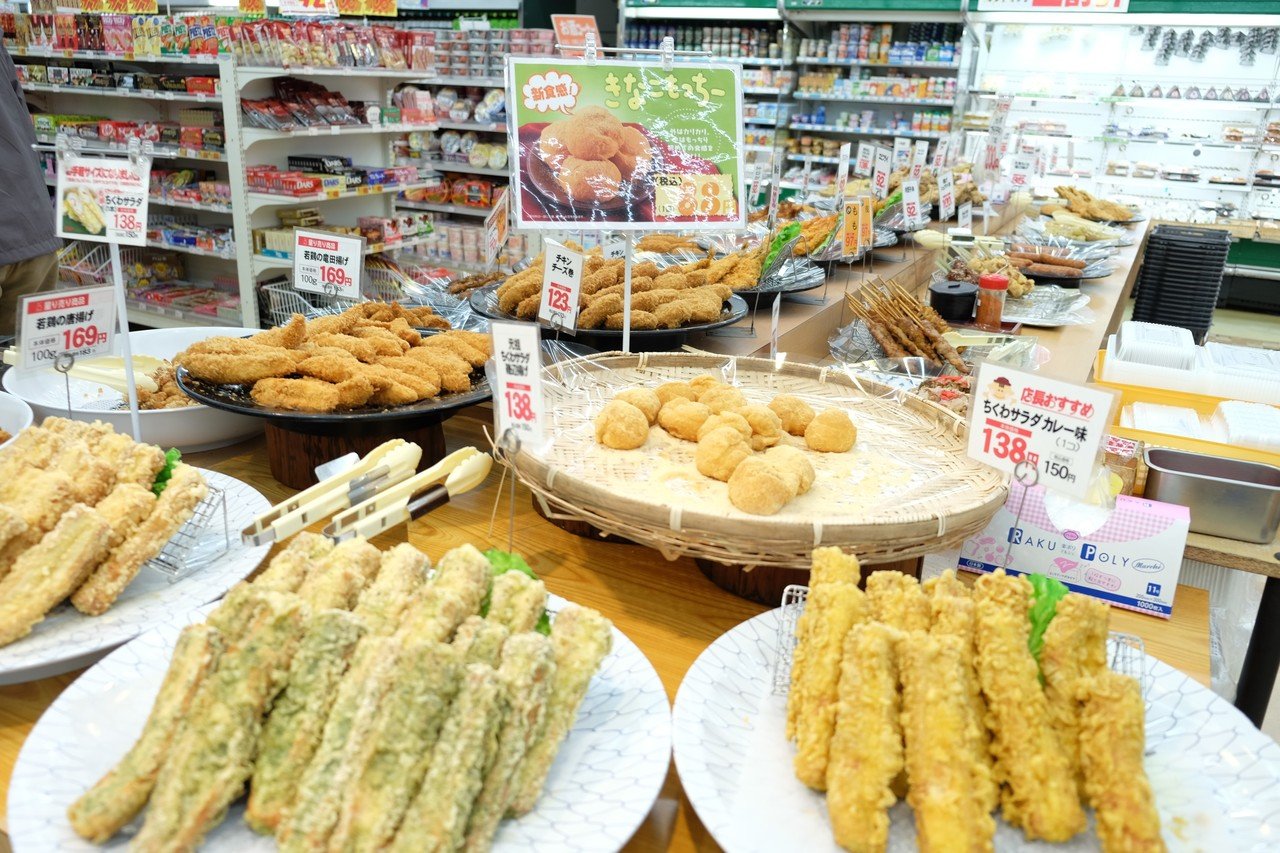 熊本 おべんとうのヒライ Arisa Sato Note