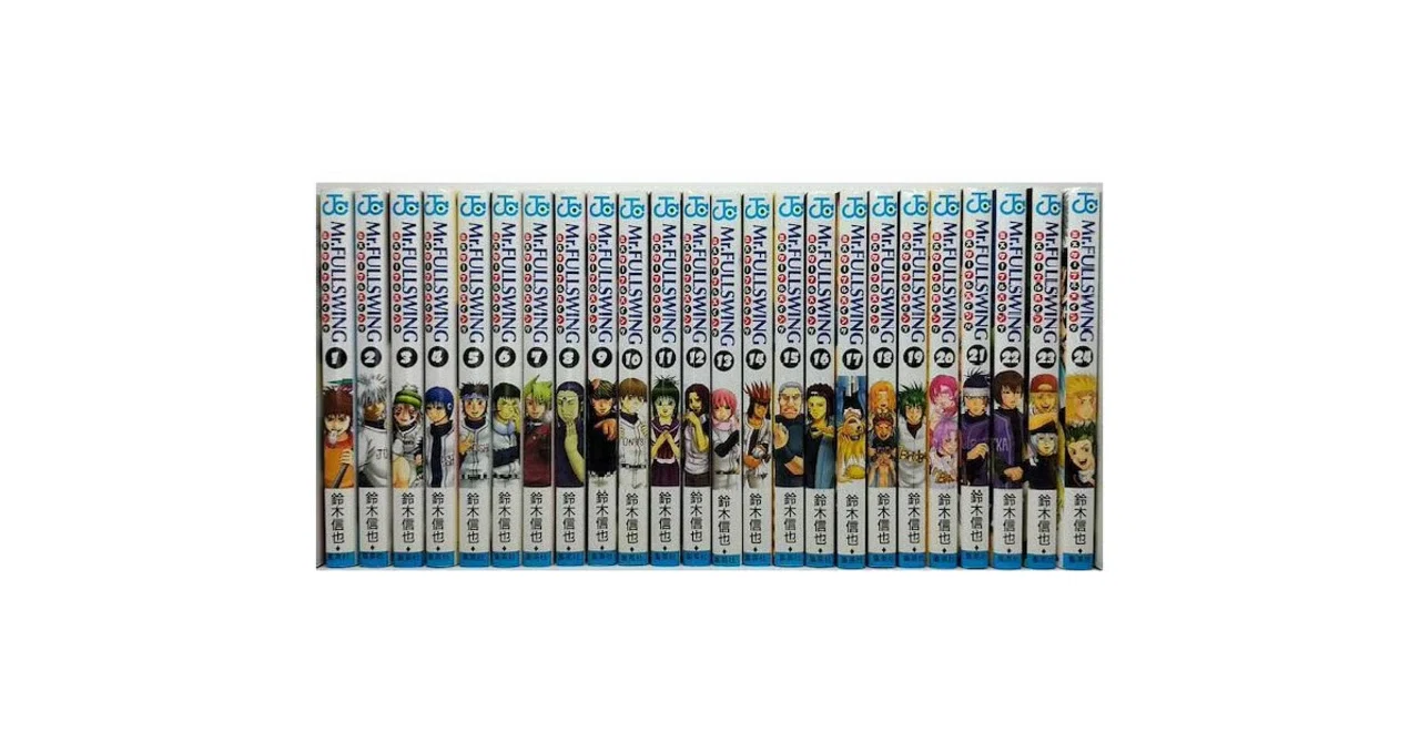 ミスター フルスイング 漫画全巻専門店 <コミックセット>｜漫画全巻