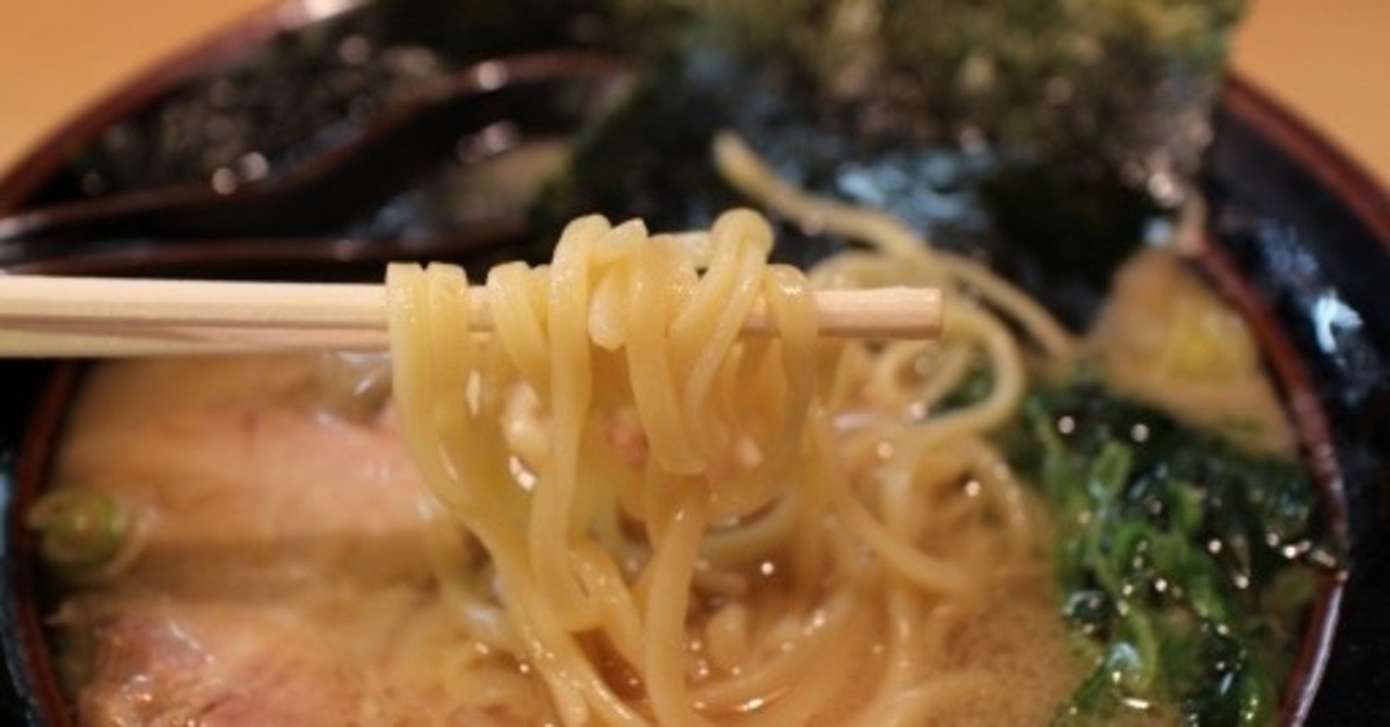 現代人 濃い味に慣れすぎ Co Shu Nie コシュニエ Vaizo Note